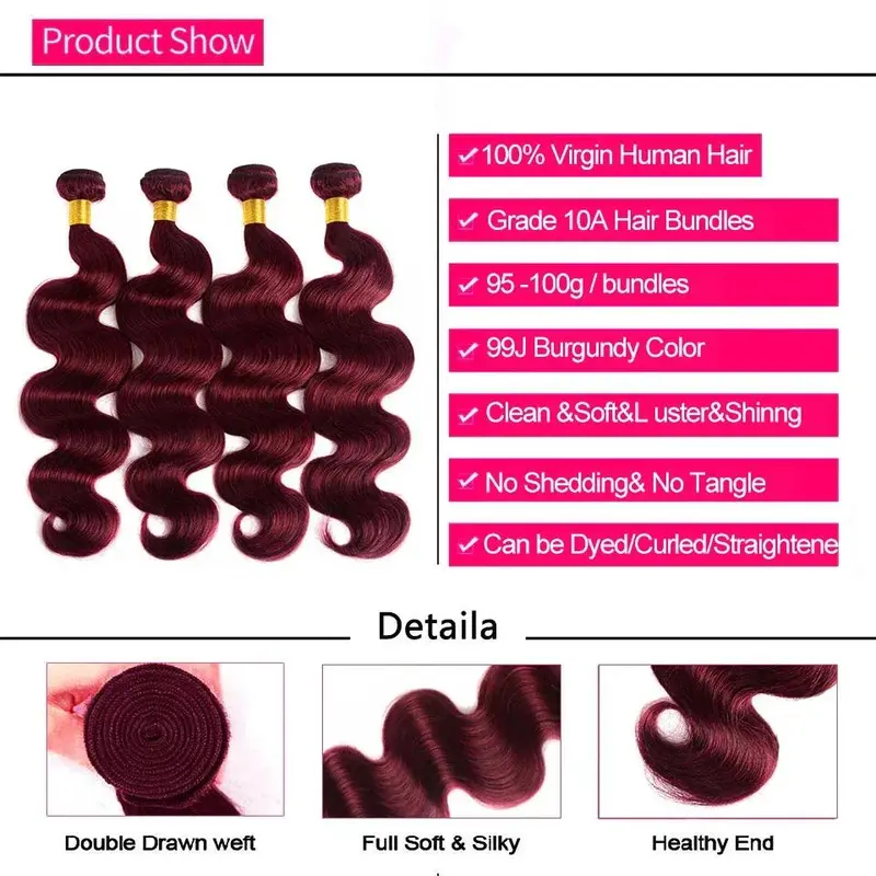99J Burgundy Body Wave Bundles - 4/5 Bundles, 100% Real Human Hair, Deep Purple-Red Hue, Comes with 3 Free Gifts