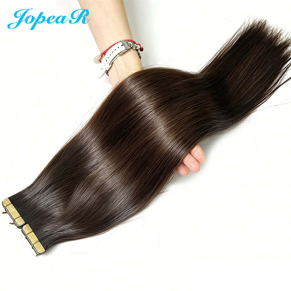 JOPEAR Seamless PU Tape-In Hair Extensions - Chocolate Brown