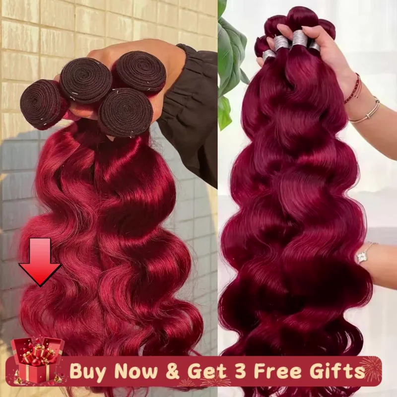 99J Burgundy Body Wave Bundles - 4/5 Bundles, 100% Real Human Hair, Deep Purple-Red Hue, Comes with 3 Free Gifts
