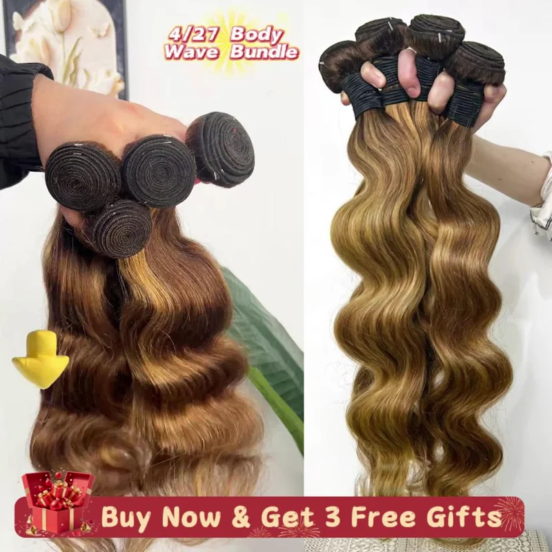 4/27 Highlight Body Wave Bundles - 4/5 Bundles, 100% Real Human Hair, Comes with 3 Free Gifts