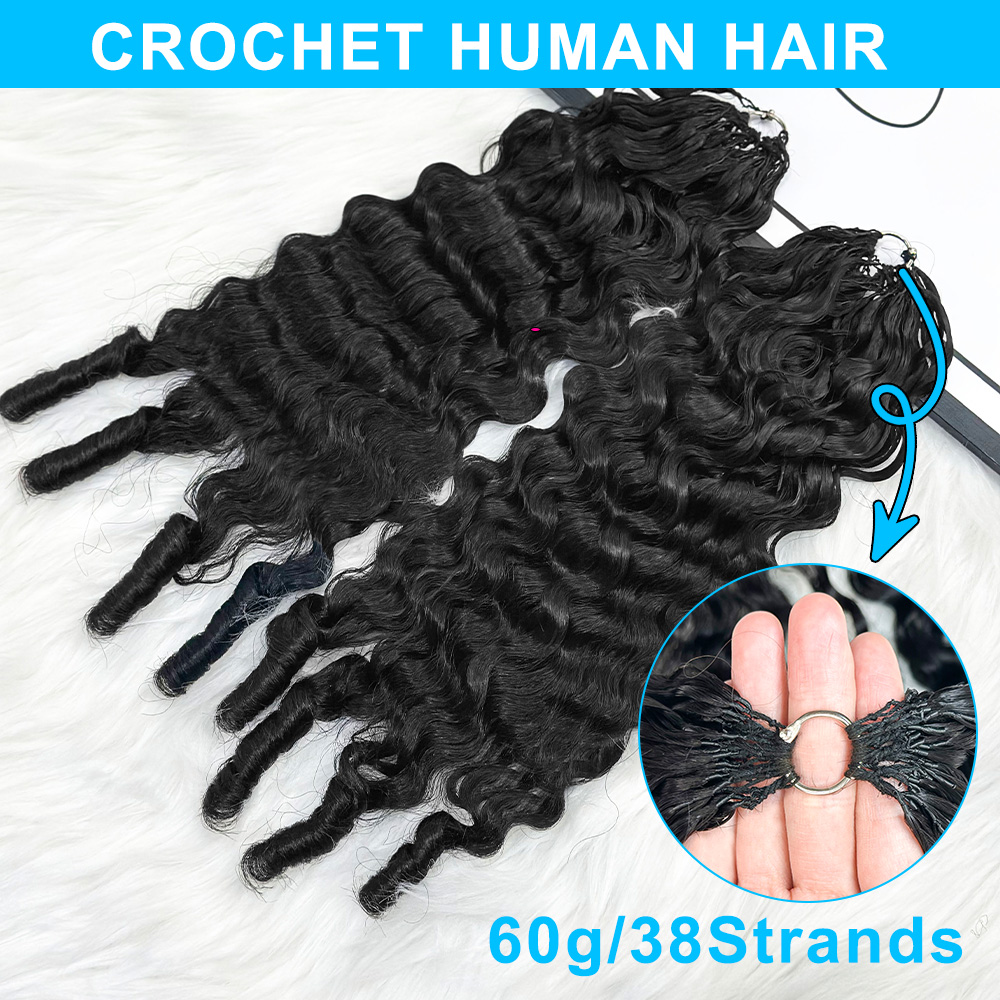 JOPEAR Raw Burmese Curly Feather Hair Extensions - Natural Color