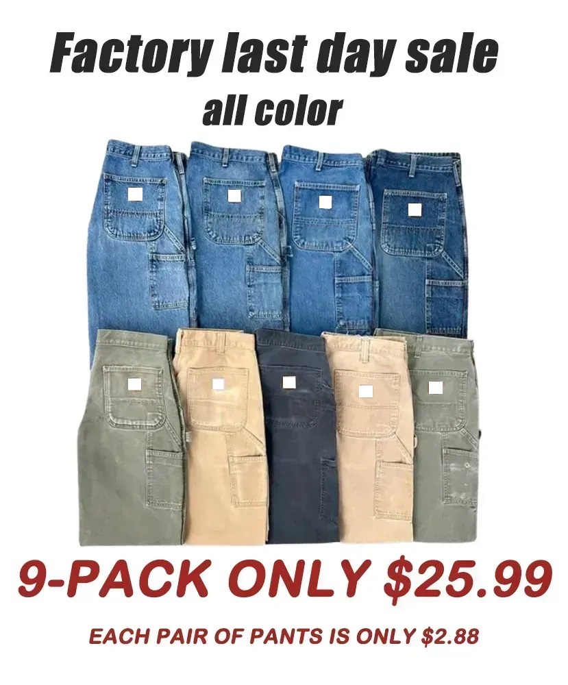 Carhartt Men's 9-PACK with 7 Pockets