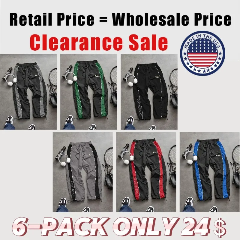 Men's Casual Sporty Long Pants, Loose Fit Drawstring Cuff