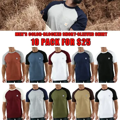 Men's color-blocked short-sleeved shirt