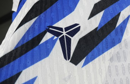 Inter Milan Black Mamba Special Edition Football Jersey 25-26