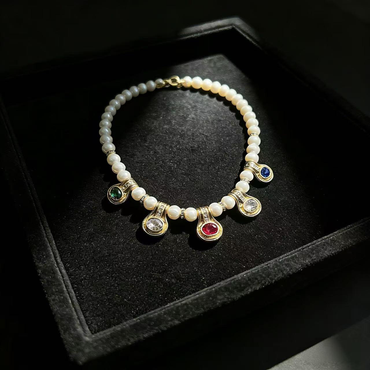 Rainbow Pearl Necklace