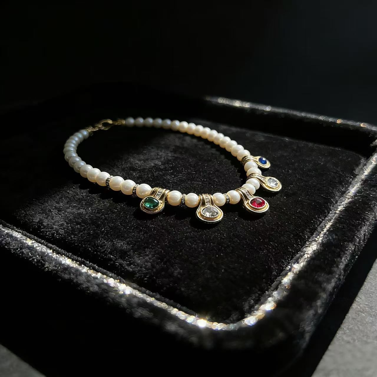 Rainbow Pearl Necklace