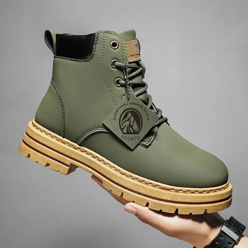 Men's British Chukka Ankle Boots
