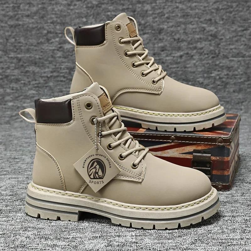 Men's British Chukka Ankle Boots