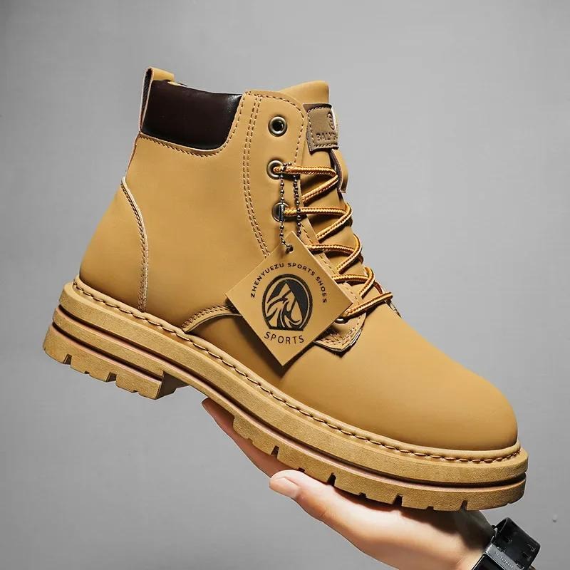 Men's British Chukka Ankle Boots