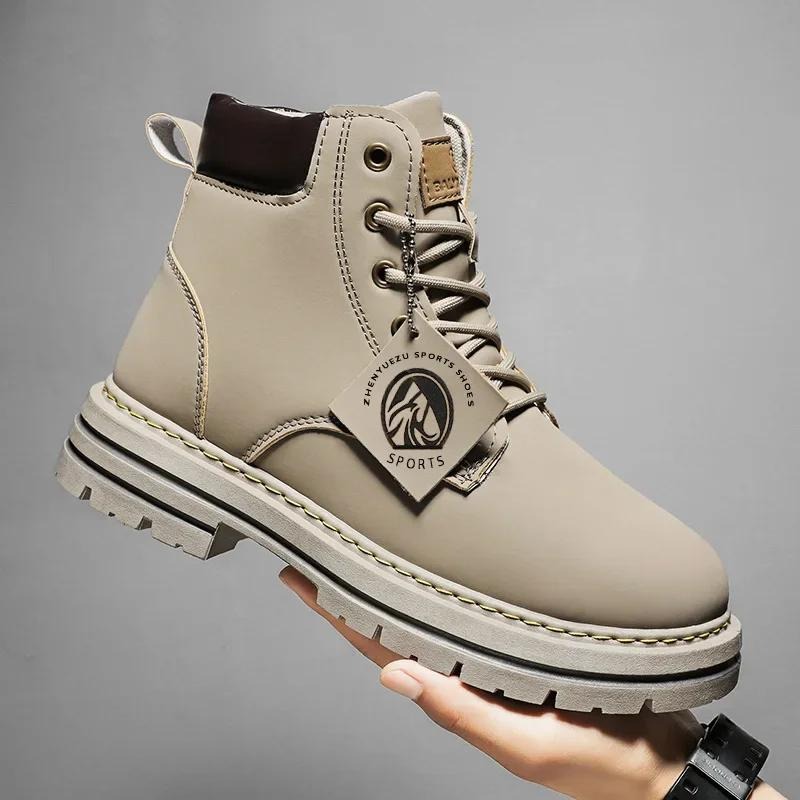 Men's British Chukka Ankle Boots