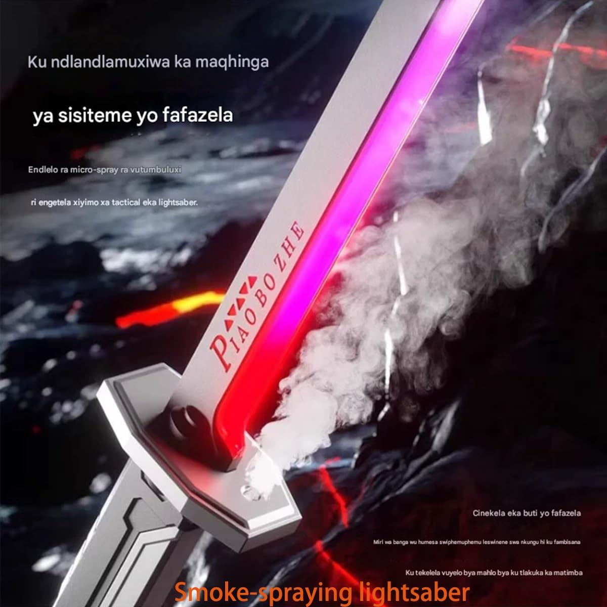 ⏰ Clearance ends in 24 hours! 💥2 Pcs 31.5-inch Iridescent Lightsaber Blade with Hit-Sensitive Sound and Fog Effect