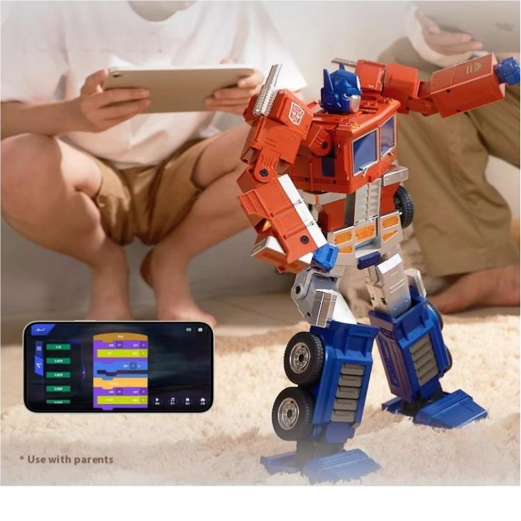 Interactive Educational Robot Toy Automatic Deformation AI-Programmed Multifunctional Toy Voice Control for Kids Metal Material