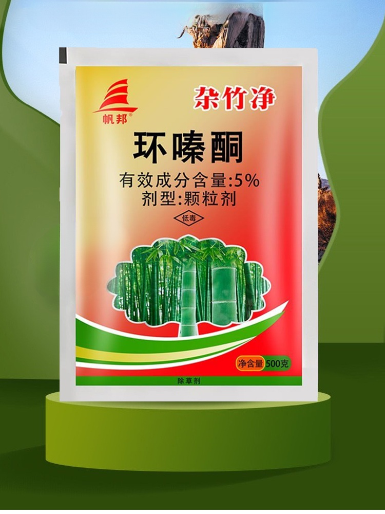 Mixed bambusowa siatka zgniły król korzeni