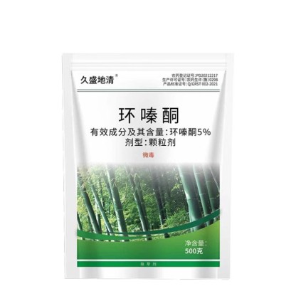 Mixed bambusowa siatka zgniły król korzeni