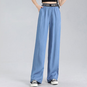 Magas derekú Tencel nadrág