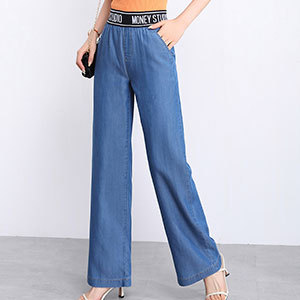 Magas derekú Tencel nadrág