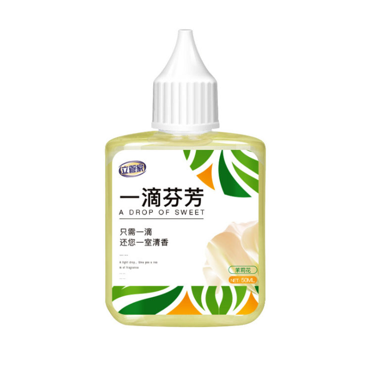 Egy csepp szagtalanító