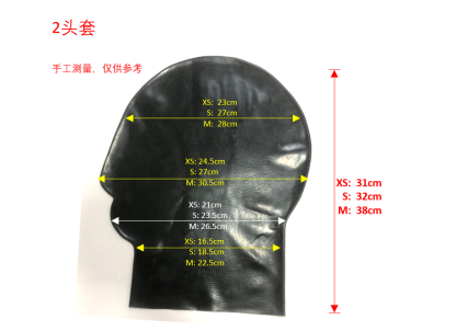 2D Latex Hood With Braces And Long Nasal Tube-Zipper ( PL49-6013 )