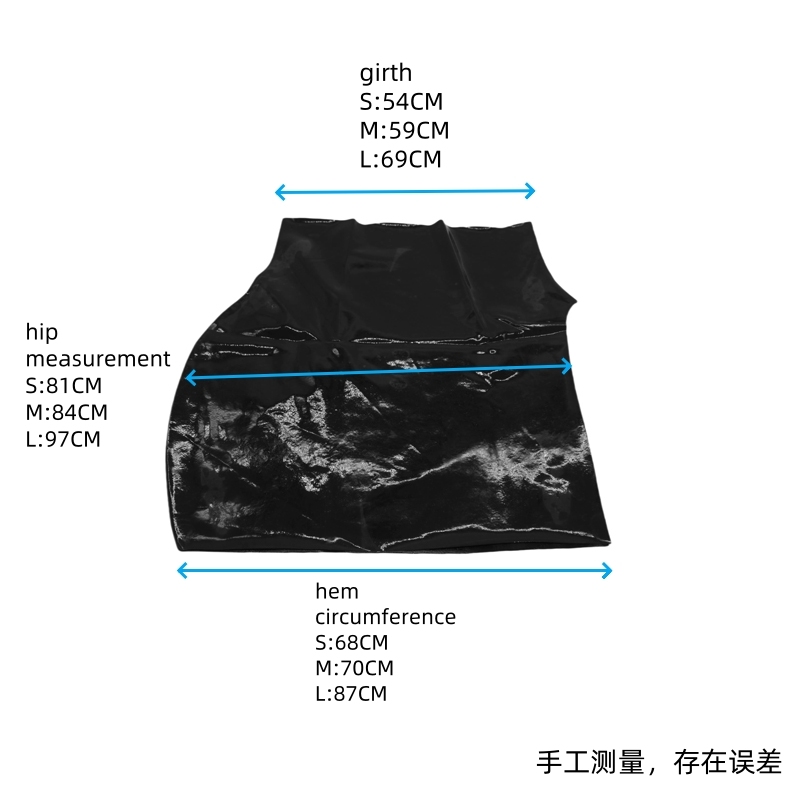 Latex Skirt (NO.9562)