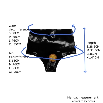 Latex Underpants With Penis/Penis Sleeve (NO. 084)