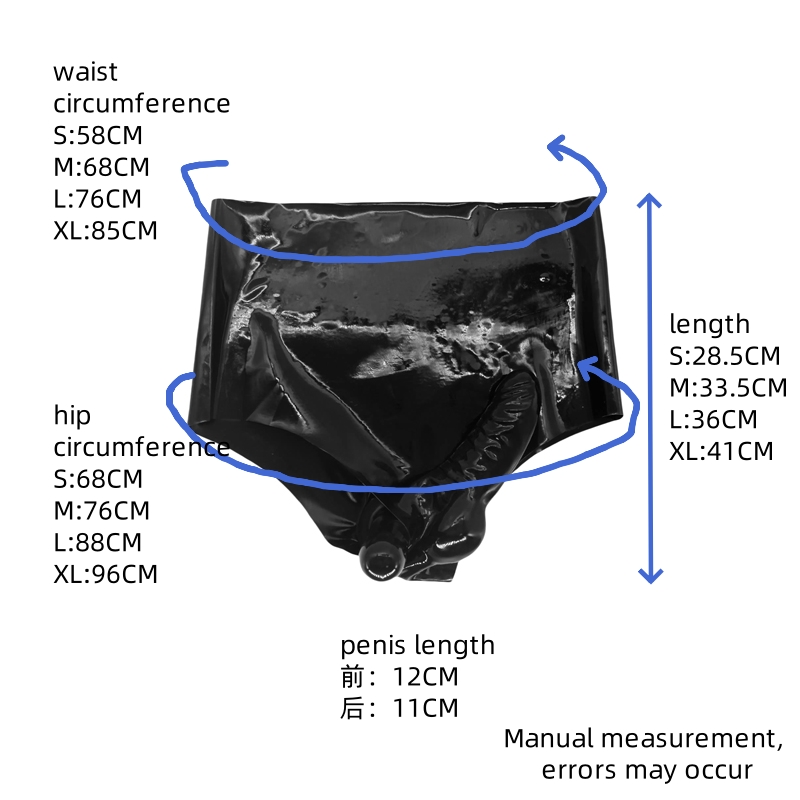 Latex Underpants With Penis/Penis Sleeve (NO. 085)