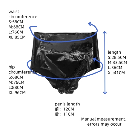 Latex Underpants With Penis/Penis Sleeve (NO. 085)