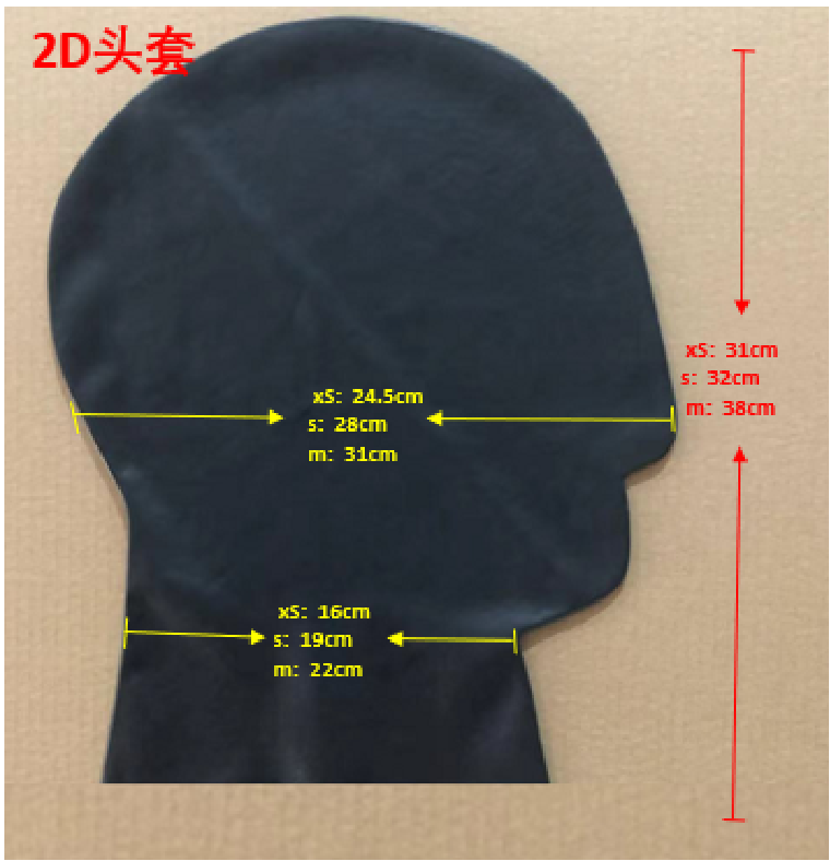 2D Latex Hood - no zipper, no eyes ( PL54-6019 )