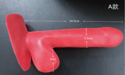 Latex Penis Sleeve-A Style ( PL62-6040)