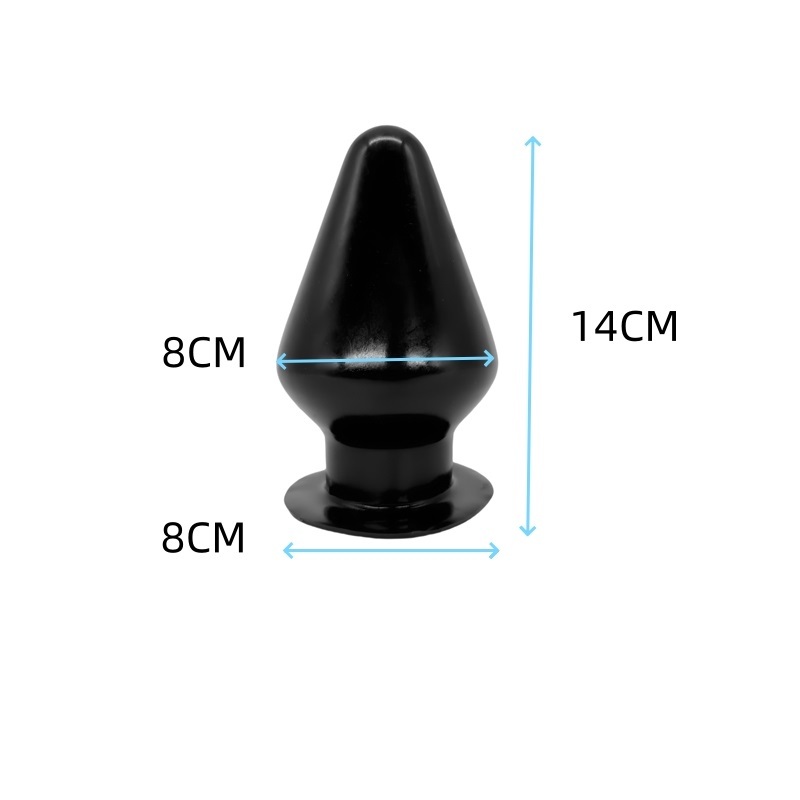 Latex Inflatable Anal Plug ( NO. 419 )