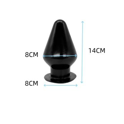 Latex Inflatable Anal Plug ( NO. 419 )