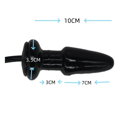 Latex Inflatable Anal Plug ( NO. 7196, Small Size )