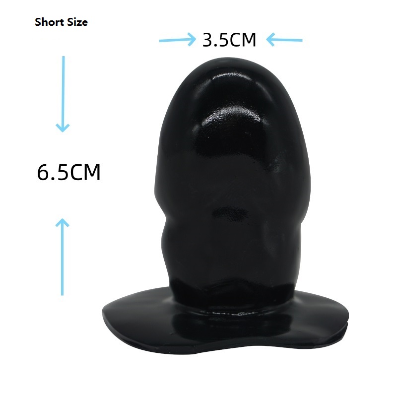 Latex Inflatable Mouth Plug ( NO. 7708 )