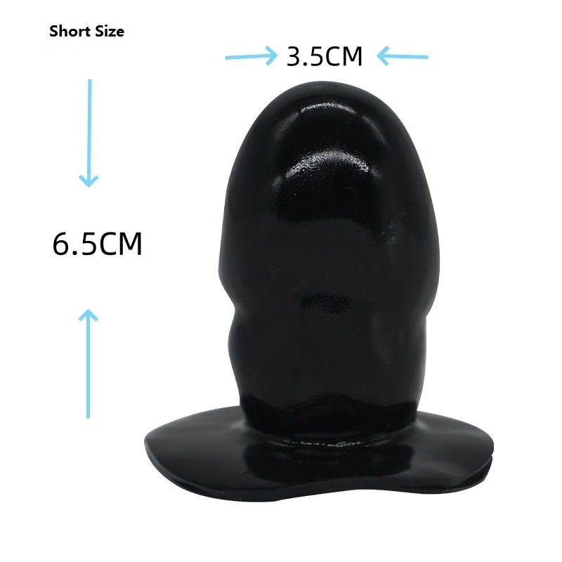 Latex Inflatable Mouth Plug ( NO. 7708 )