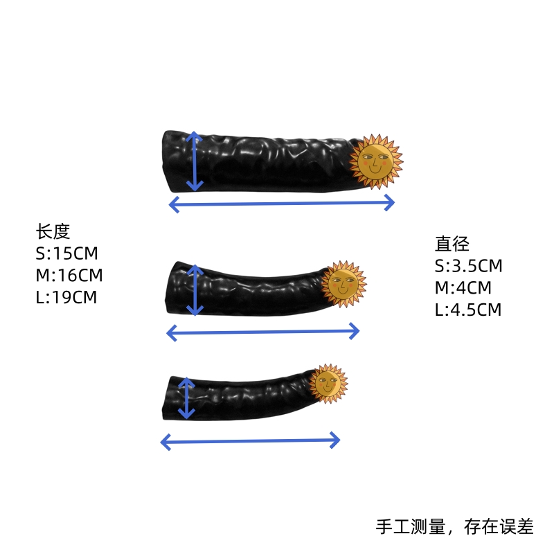 Latex Underpants With Penis/Penis Sleeve (NO. 9689)