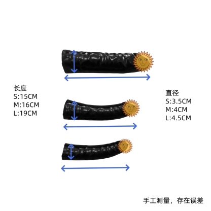 Latex Underpants With Penis/Penis Sleeve (NO. 9689)