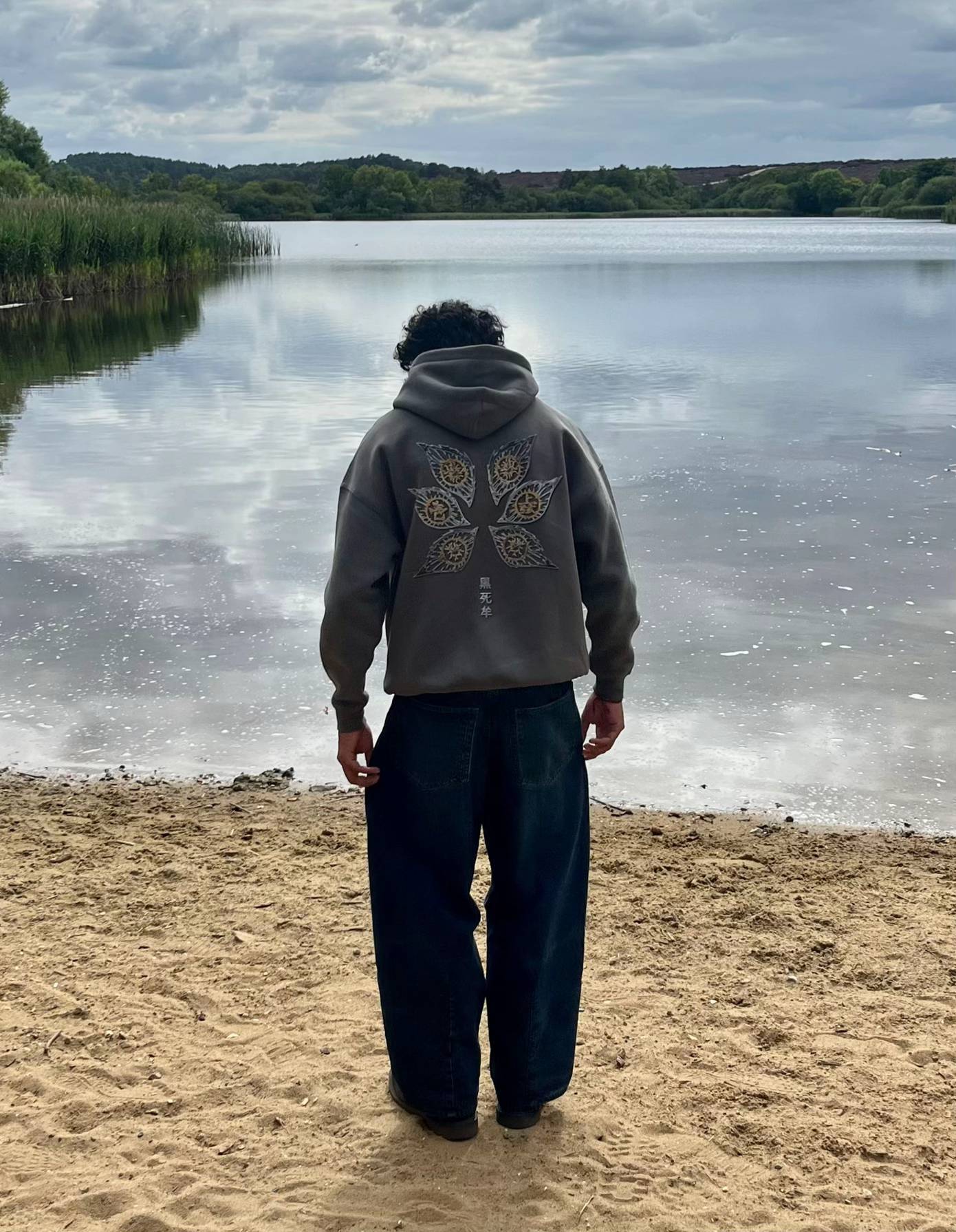 "KOKUSHIBO" HOODIE-LL Trendy Clothing Store