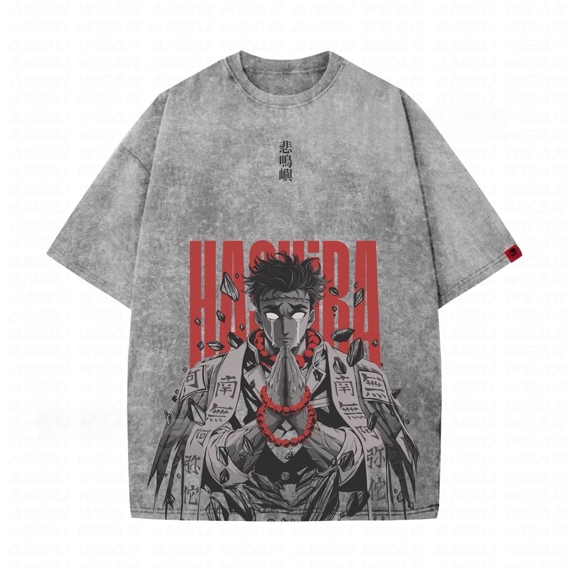 GYOMEI WASH TEE-Uraldept Trendy Clothing Store