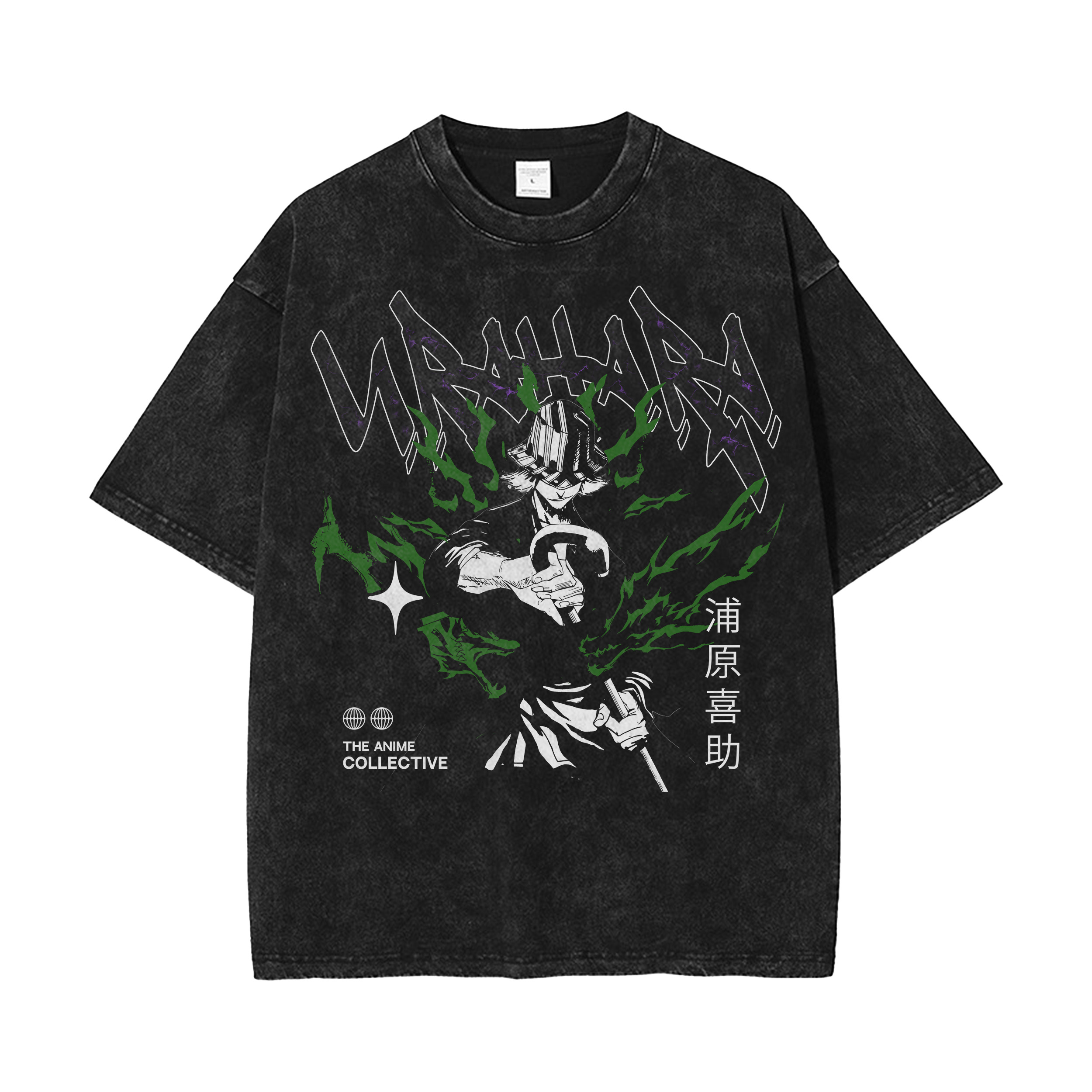 Urahara Vintage Oversized T-Shirt | Bleach-Uraldept Trendy Clothing Store