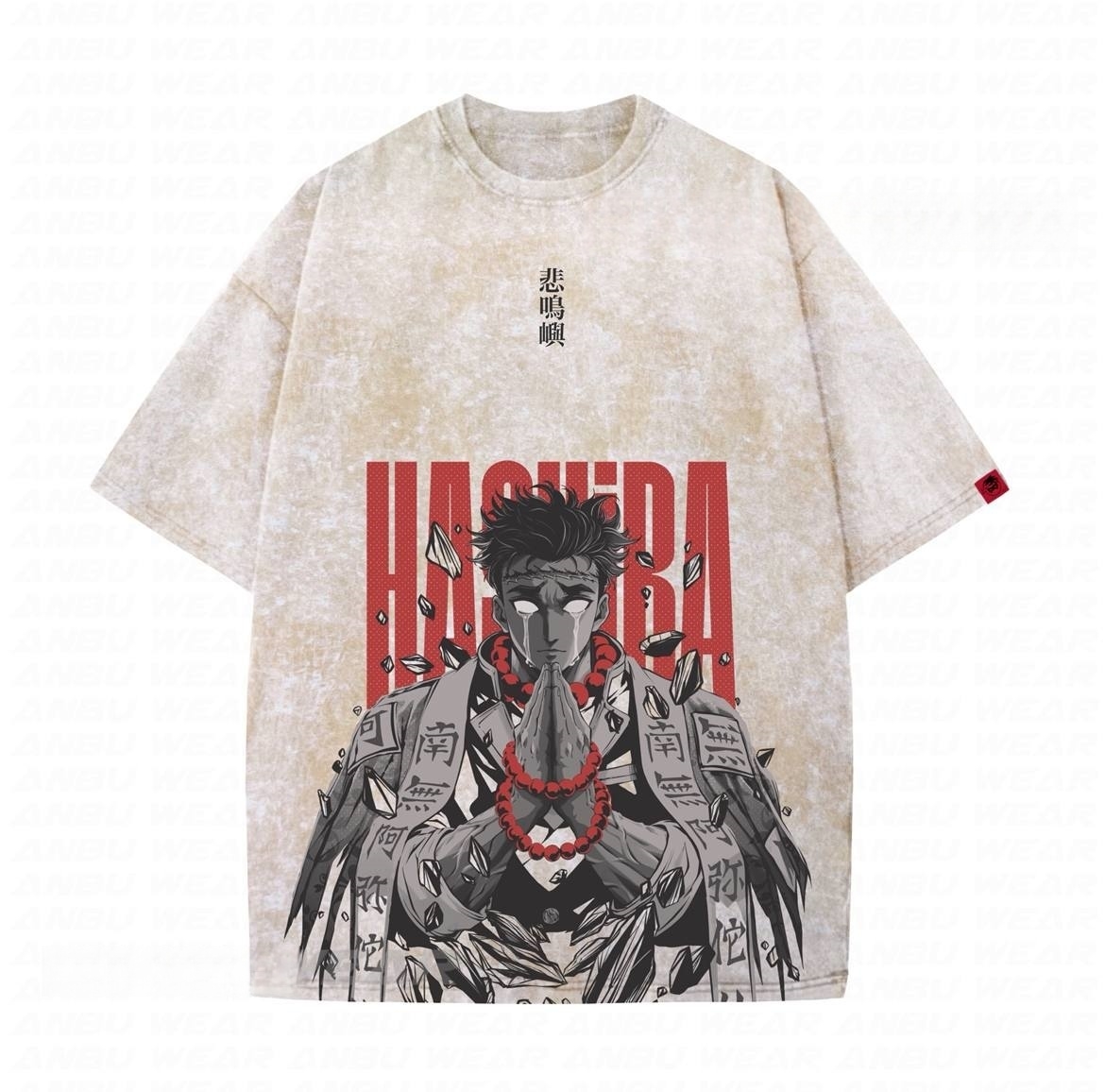 GYOMEI WASH TEE-Uraldept Trendy Clothing Store