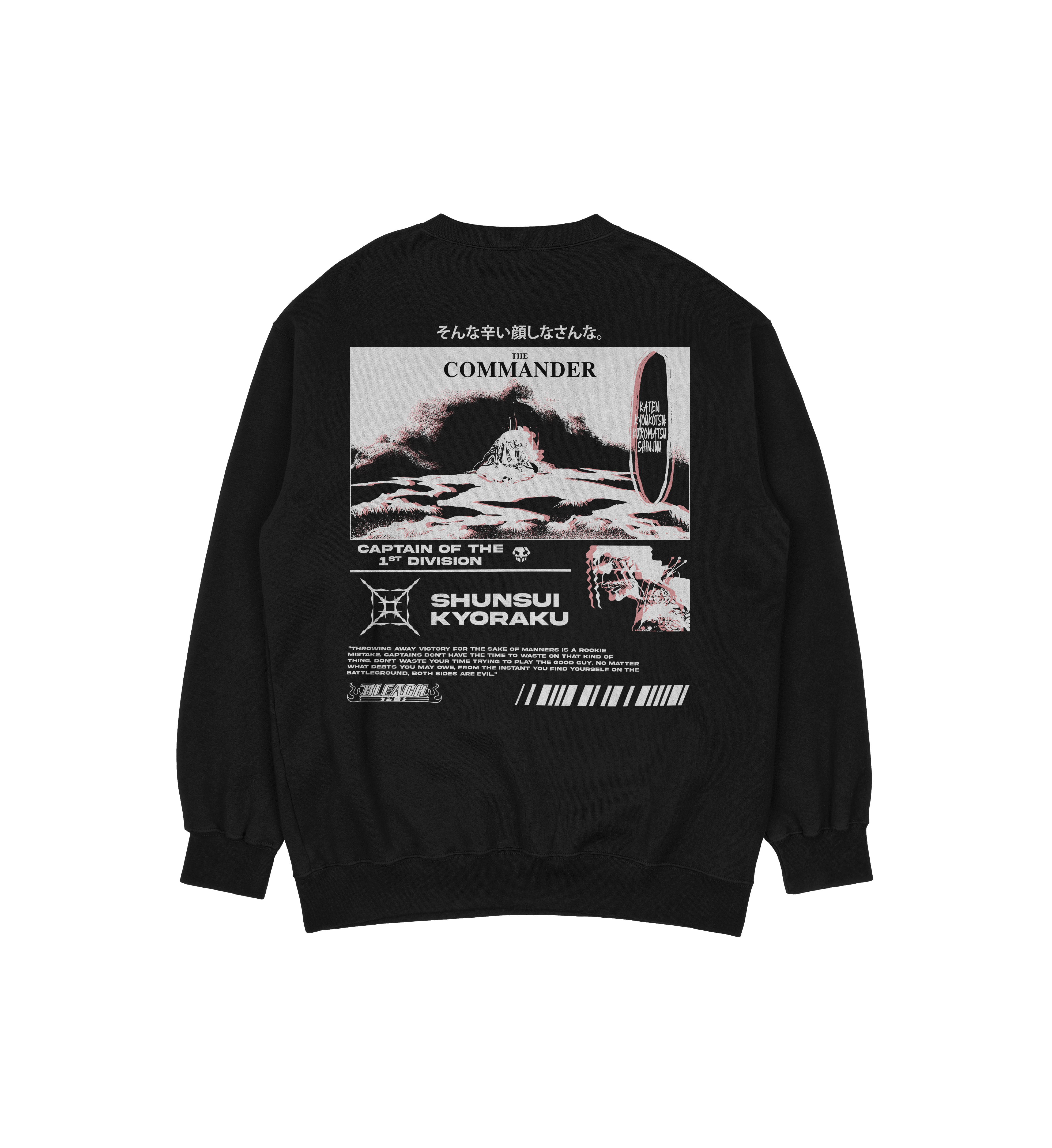 Shunsui Kyoraku Bleach | Sweatshirt TYBW-Uraldept Trendy Clothing Store