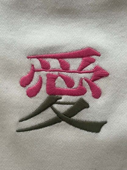 Love Hashira Cotton UNISEX T-Shirt-LL Trendy Clothing Store