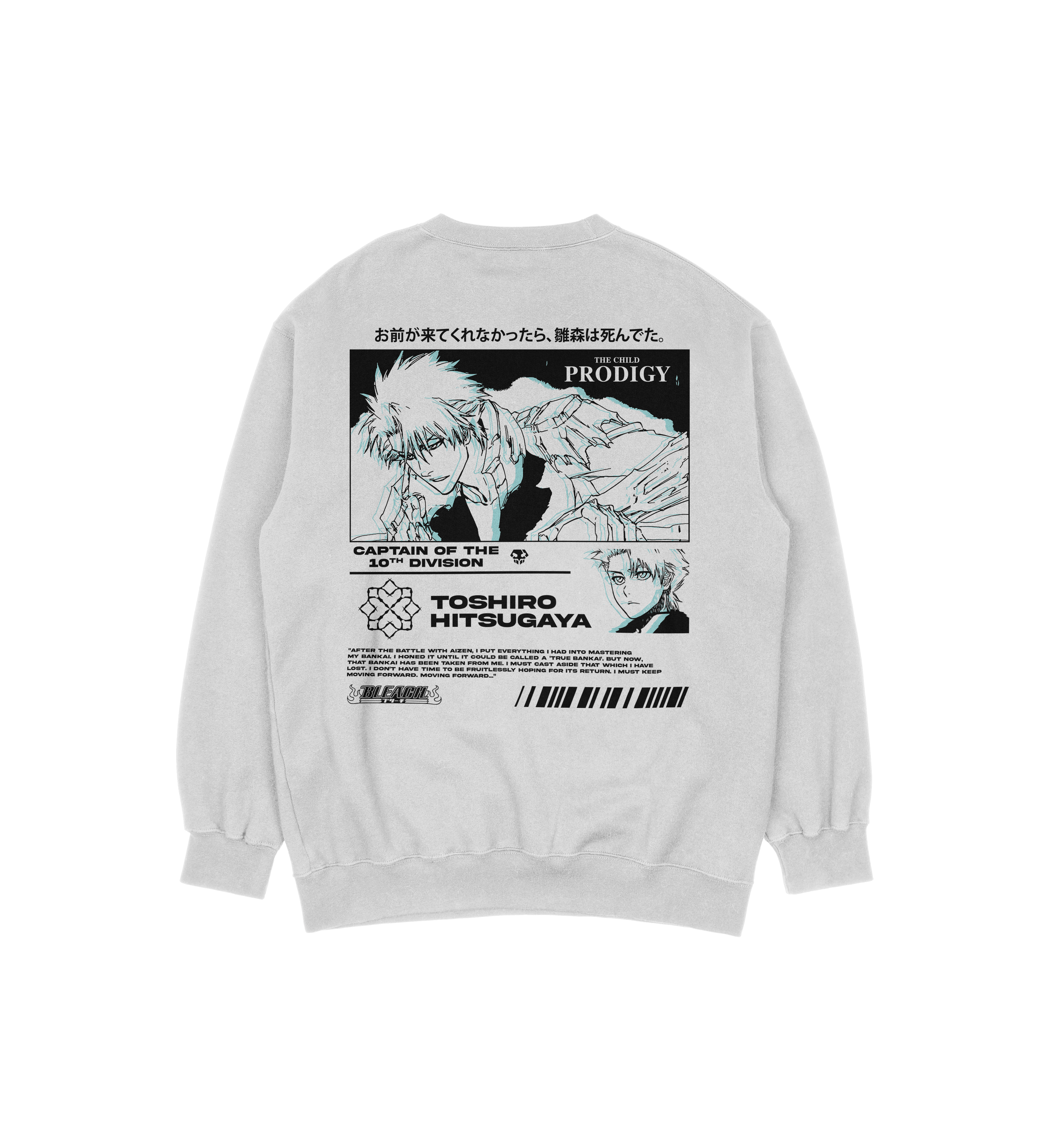 Toshiro Hitsugaya Bleach | White Sweatshirt TYBW-Uraldept Trendy Clothing Store