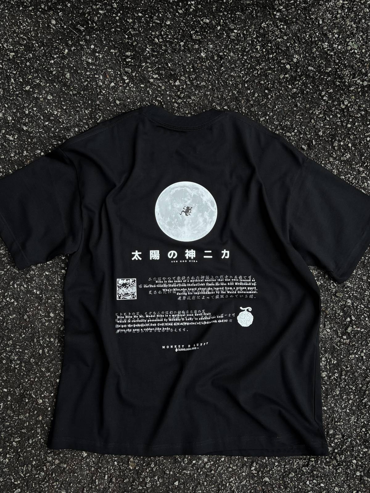 Gear5 Tee-One.P-Uraldept Trendy Clothing Store