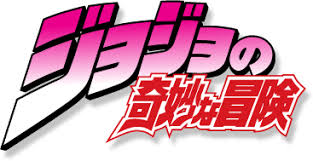 JoJo's Bizarre Adventure