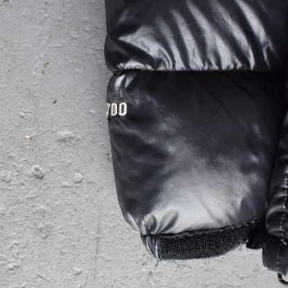 Shiny Black Puffer Jacket