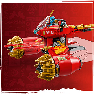 71830_NINJAGO