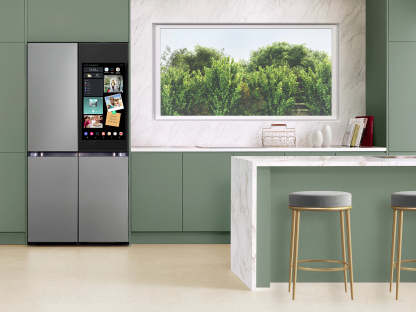 Bespoke AI 4-Door Flex™ Refrigerator