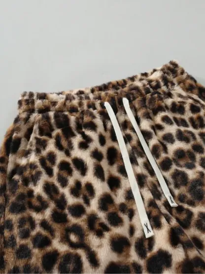 Ns Style Fashion Striped Leopard Print Loose Home Pants, Elastic Waist Knit Sporty Long Pants, Casual Fitted Design for All Seasons