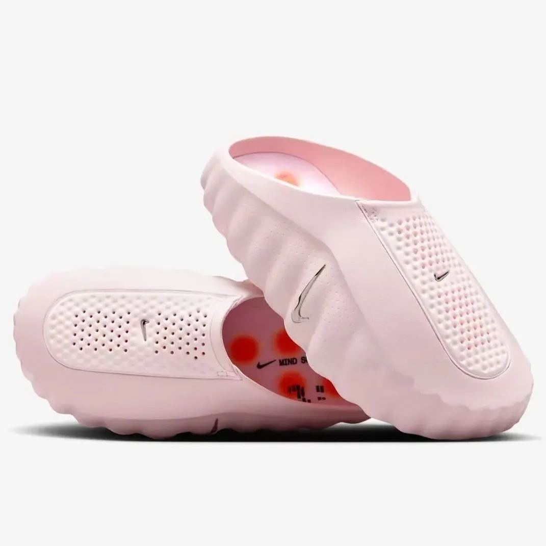 Mind 001 Pregame Mules
